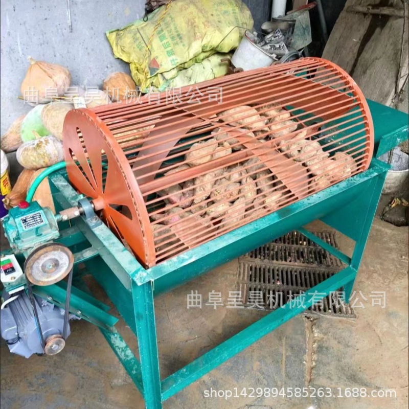 家用洗土豆机滚笼清洗自动上料出料安全省力洗薯机打粉机热卖款