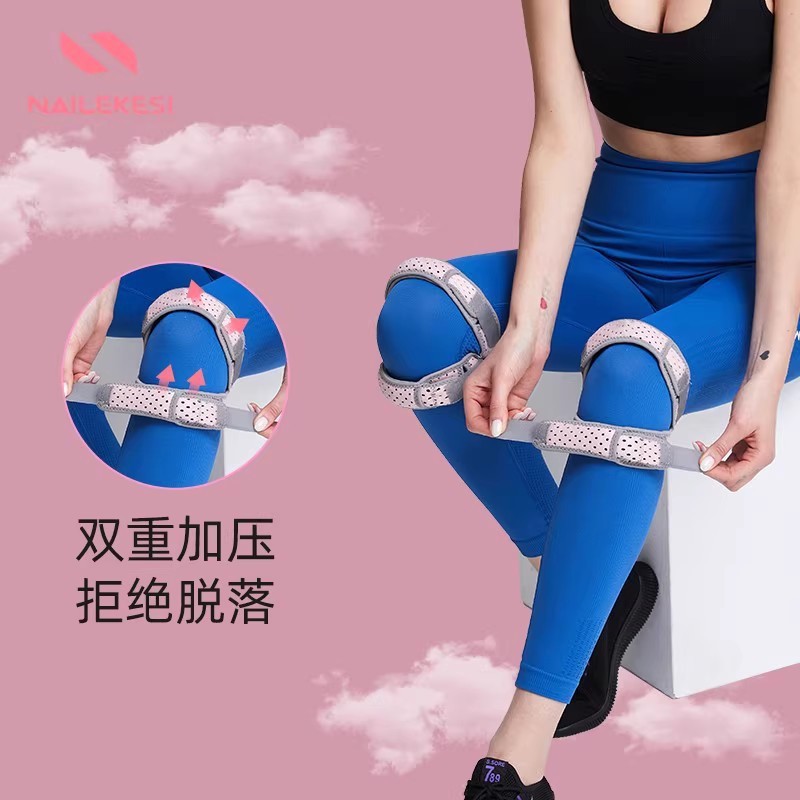 Cuerda de salto, cinturón de rótula, rodilleras, protección de rodilla, deportes para mujeres, equipo de protección de cinturón de fijación de articulación de rótula profesional para correr