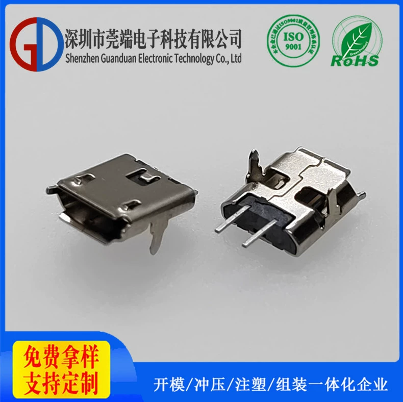 Shenzhen Wan Duan USB Заводной Micro Материнская Micro Micro Micro Интефейс Micro USB Порт Бесплатный образец