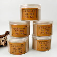 ��ȻԽ��ѿׯ��ۺ��ϳ����ѿׯ�x©���ӡ����ɽ̴����ԭ��׭��