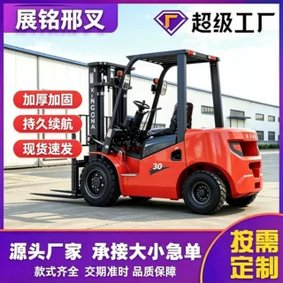 叉车3吨电动搬运车 4吨5吨电动升降叉车 堆高起重搬运设备定制
