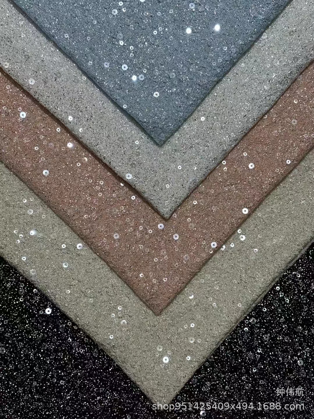 슬레이트 그레이