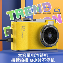 跨境新款CCD风格复古4K高清便携照相机学生数码相机儿童节礼物