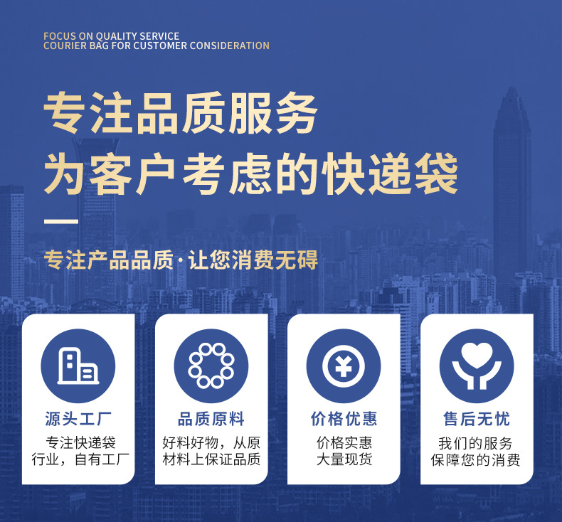 详情_01