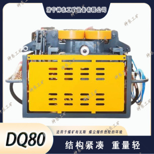 DQ30/0.5Y��ӆ�܉��܇ ��ӷ������J �p�����ؙC�ұ۵�С��
