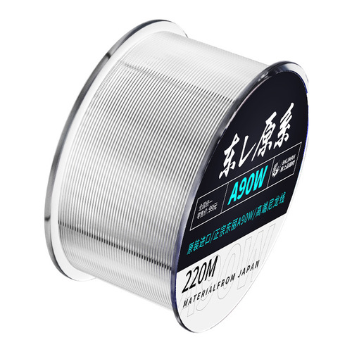 Japanese Toray original silk fishing line nylon line ultra-soft no curl main line sub-line fishing line wholesale