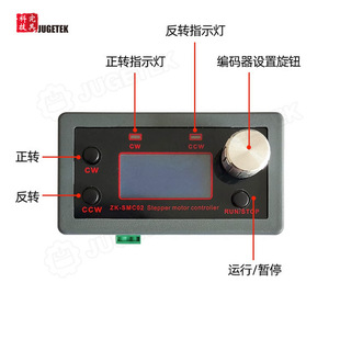 SMC02 ��һ�w42 57���M늙C�����D���������Ƕ�PLC ����ͨ��