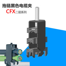 CFX|ACͲ۰bö|A̹朹܊A׸˹ȥԪ