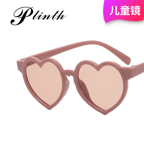 Children's sunglasses, anti-UV, baby fashion trends, boys and girls, loving cartoons, cute sunglasses, children's glasses