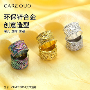 CARE OUO�ؠ��羳�¿��ᘏ͹��U�ջ��y��ָ�p�x�þ�Ʒ�߼��ᘽ�