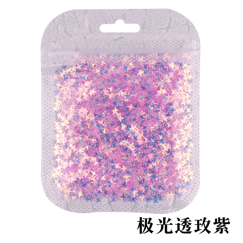 그리고 반투명한 로즈 퍼플