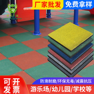 �S��ֱ�N�؉|��̺�׃��@���z�؉|������ȫ�؉|���⃺ͯ�؉|����