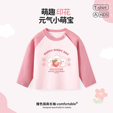 Ůͯ�L��t������2026�¿�ﱡ�ͯ���޴����Ů����Сͯ���b