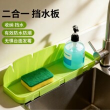 �N����ˮ�� ���Pʽˮ�ۓ�ˮ�厧�����ռ{�����ܷ��Rˮϴ�˓�ˮ�l