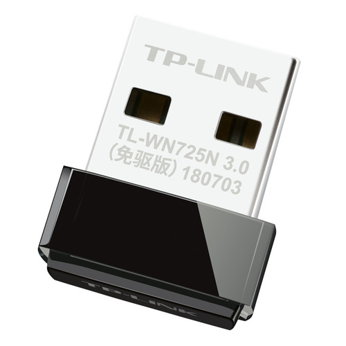 TP-LINK wireless USB network card TL-WN725N AP router wifi receiver 150M transmitter driver-free