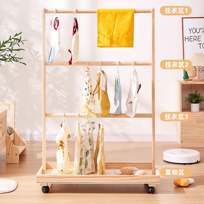 Pet Hangers Solid Wood Hangers Dog Bedroom Floor Small Wardrobe Indoor Multifunctional Storage Rack