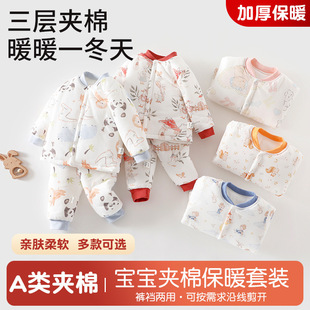 ���������ﶬ150�ˊA�޷��w���b�냺�Ӻ����\��ѝ��ͯ��ů�·�