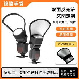 运动腰包;收纳袋收纳包;摄影摄像器材