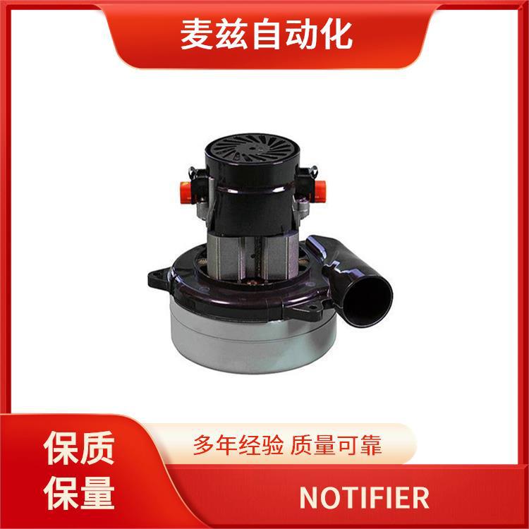 NOTIFIER 诺帝菲尔 火灾报警系统 40/40UB-112AC 智能烟感器