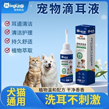 ����ζ�Һ���\�o��Һ�����\؈�������坍����؈��ϴ��Һ