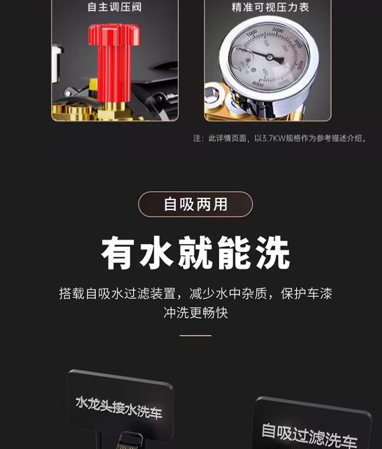Customized cross-border Black Cat high-pressure car washer 220V commercial high-power trolley-type cleaning machine for yard cleaning