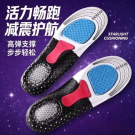 鞋垫/增高垫;前掌垫;一次性雨衣、雨披