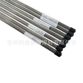 模具激光焊丝NAK80/S136/200T冷焊激光焊丝