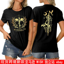 ���R�debay�r�г�������basgiath war collegbŮʿ�A�I����T����