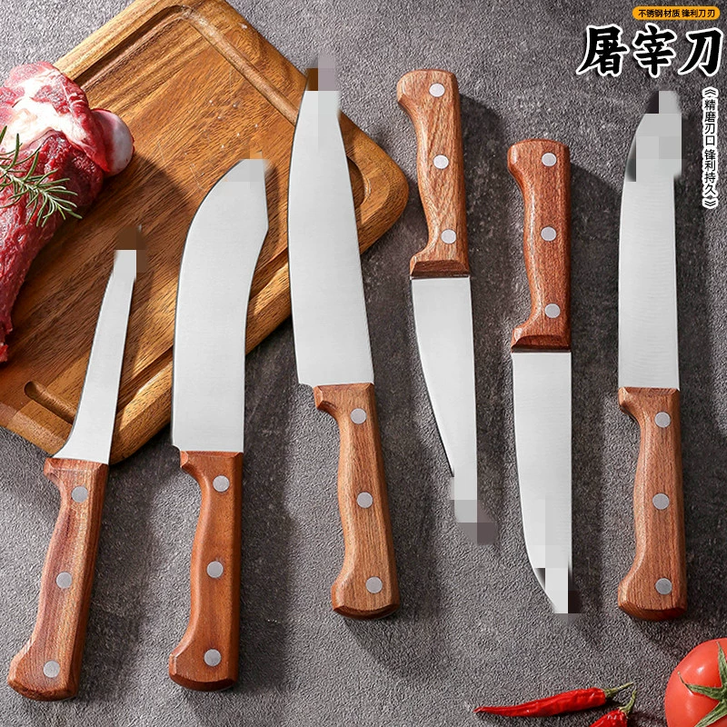 Нож мясника, ручной филейный нож, нож для разделки и снятия шкуры, нож для убоя крупного рогатого скота и овец, от производителя