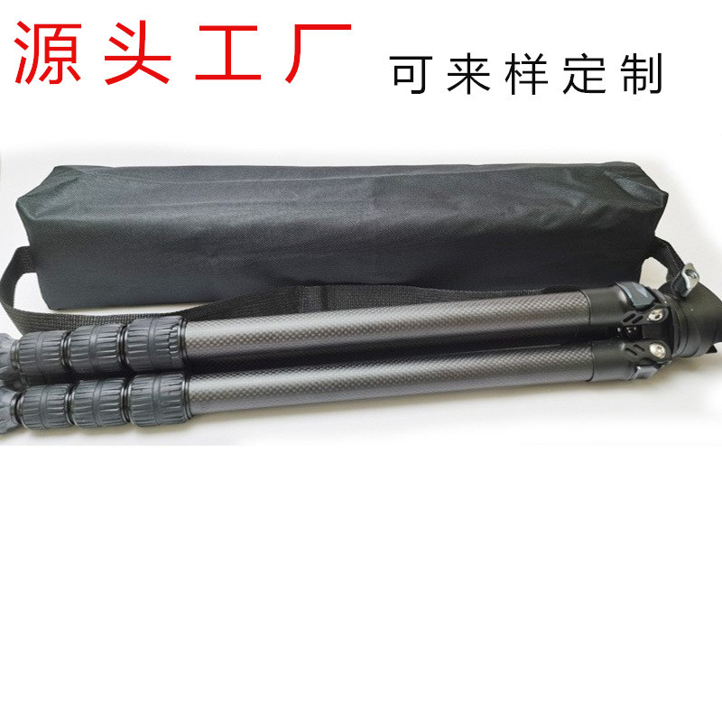 三脚架包摄影灯架手提包直播支架袋脚架收纳包摄影三脚架包鱼竿包
