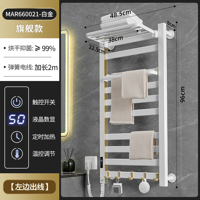 Toallero eléctrico toallero de fibra de carbono calefacción baño rack de almacenamiento casa inteligente calefacción secado rack