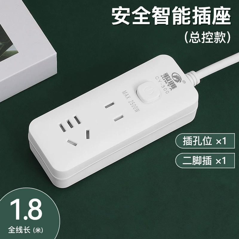 300-두 삽입 * 1.8 m