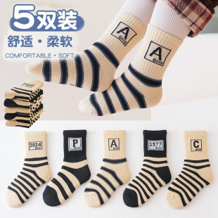 ��ͯ�Ӻ�ëȦ�m��ͯ�ﶬ���֗l�y��ůë��С�д�ͯ������Ͳ���m��