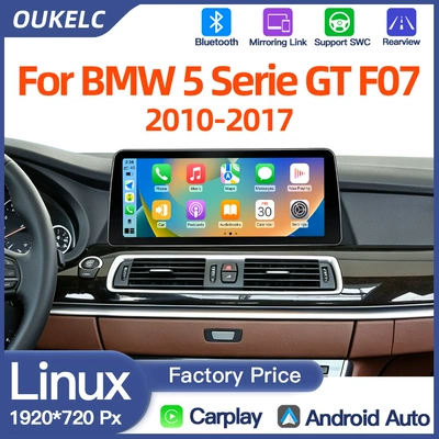 Suitable for Bmw 5 Series Gt F07 Car Central Control Large Screen Navigation Carplay Reversing Image All-In-One Machine