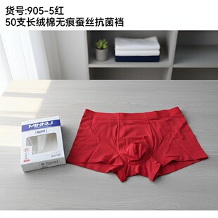 ��ū��ʿ�L�q�޴�tɫ����ƽ��ѝ���m͸���־�ͨ�ú��b2�l���п�