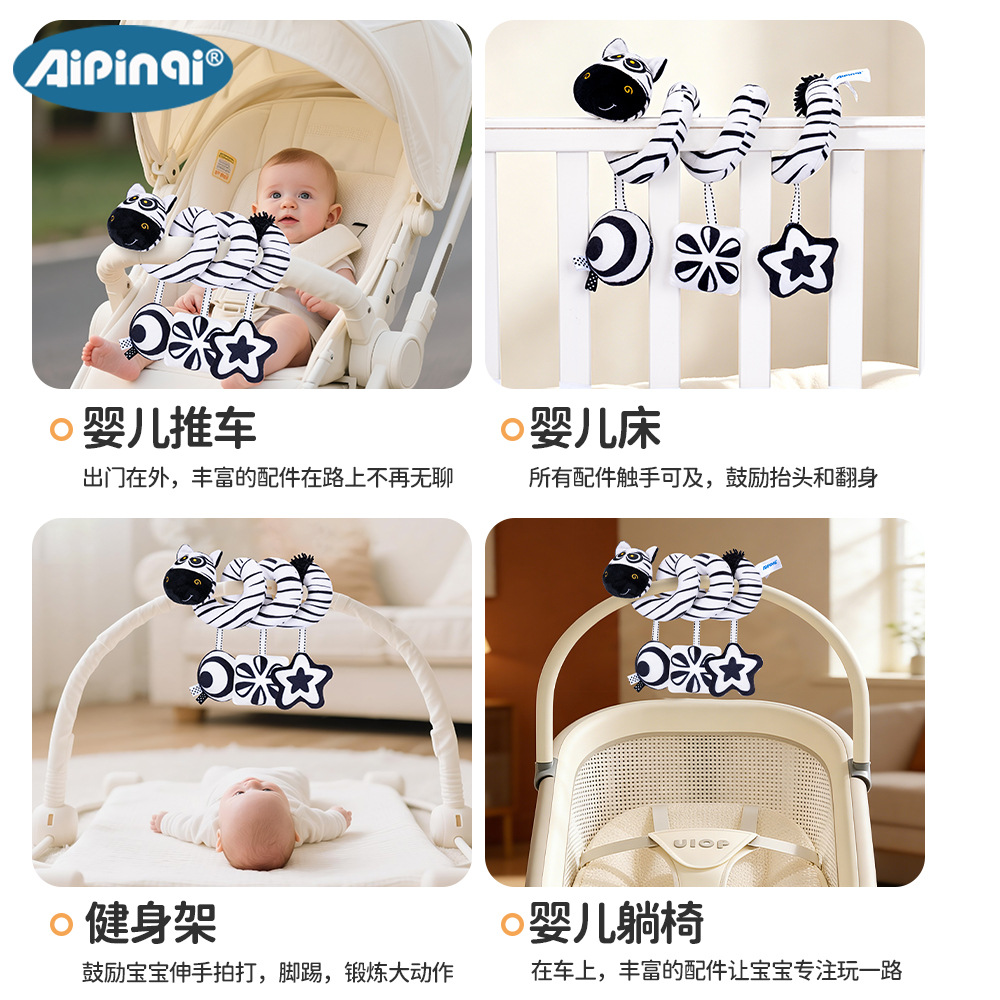 Espiral de Actividades para Cuna de Felpa con Sonajero para Bebés