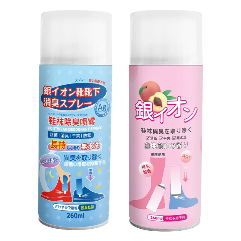 Обувь дезодорирующий спрей для всей коробки оптовая дезодорирующее средство против запаха ног обувь носки дезодорант спрей для удаления запаха