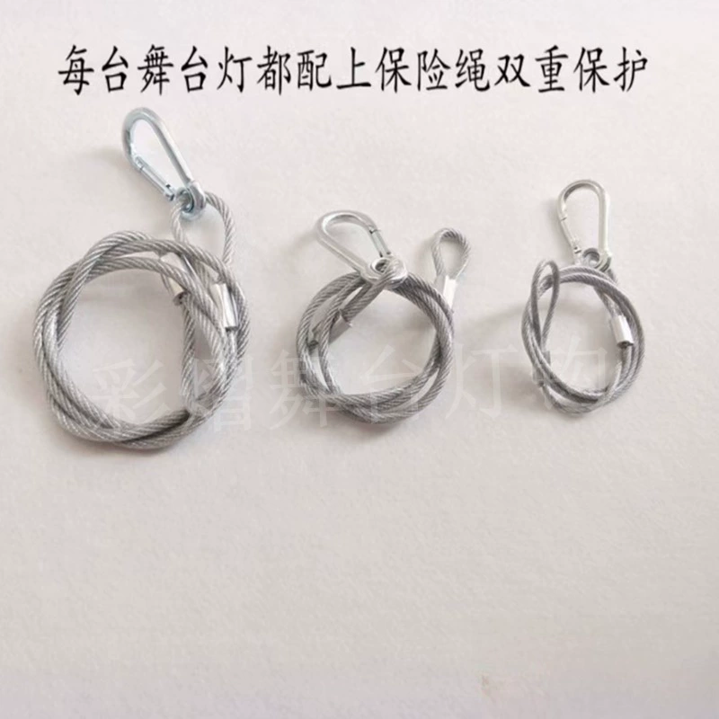 Сценическое освещение трос безопасности трос лампа луч лампа движущаяся фара страховочный трос аудио цепь безопасности