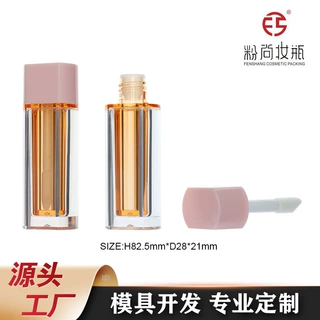 彩妆包材厂家直销双层遮瑕管唇彩管唇釉管液体眼影管6ml可做内喷