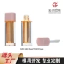 液体双层唇彩管唇釉包材