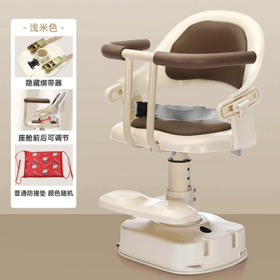 Electric car child seat Pedal, Battery-Powered, Suitable for Babies and Infants - c-1m-white-one-click-rotating-base