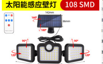 太阳能灯 跨境折叠74LED三头壁灯户外庭院壁灯花园庭院围墙灯家用|undefined