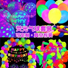 ͸���ɹ�����c����ҹ��A�c��Y�����Ɍ��b��޺����M�����b