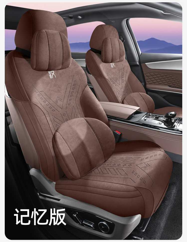 Byd Han Dmi/Ev Special Seat Cover Rams Suede Semi-Surround Cushion Four-Season Car Seat Cover