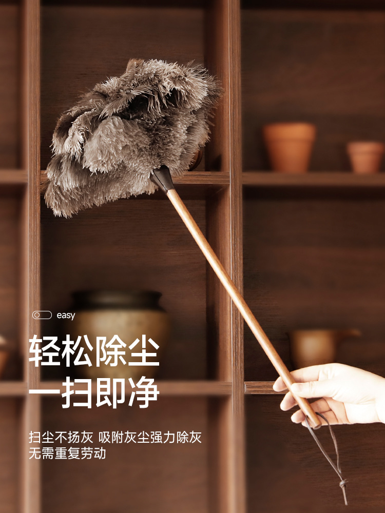 Plumero de pollo hogar sin pelusa eliminación de polvo del coche artefacto eliminación de polvo electrostática plumero pluma de avestruz plumero limpieza