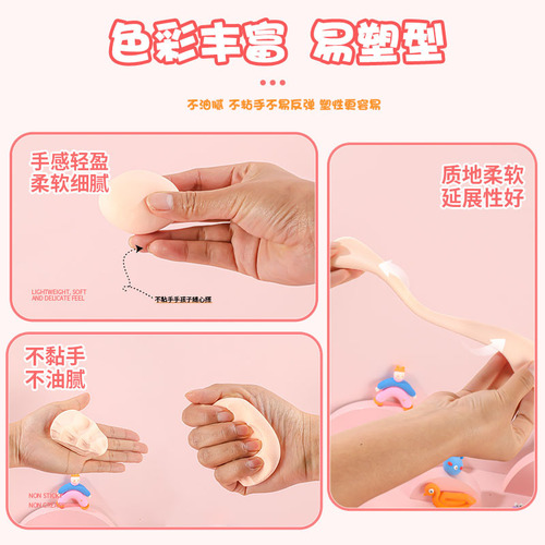 Wholesale ultra-light clay color mud set space mud 12 colors 24 colors 36 colors children's toys plasticine handmade clay