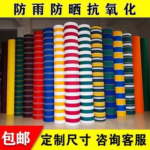 600d�o�w�S ��s���� �ﲼ�߷�ˮ����ʗl��ɳ������Ļ���b�