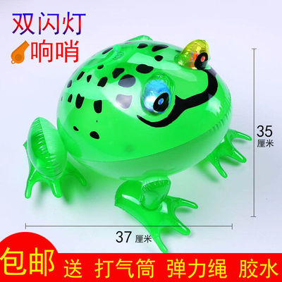 inflation Frog luminescence Stall tiger Large Tumbler Homegrown One piece On behalf of Cross border Manufactor