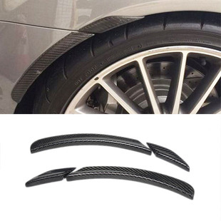 Suitable for 08--09 Mercedes-Benz C-Class C63 W204 Amg Model Real Carbon Fiber Modified Rear Wheel Eyebrow Decoration