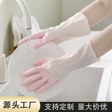 ���z���׏S�����lϴ��ϴ�����z���� �N���坍���÷�ˮPVC����҄�